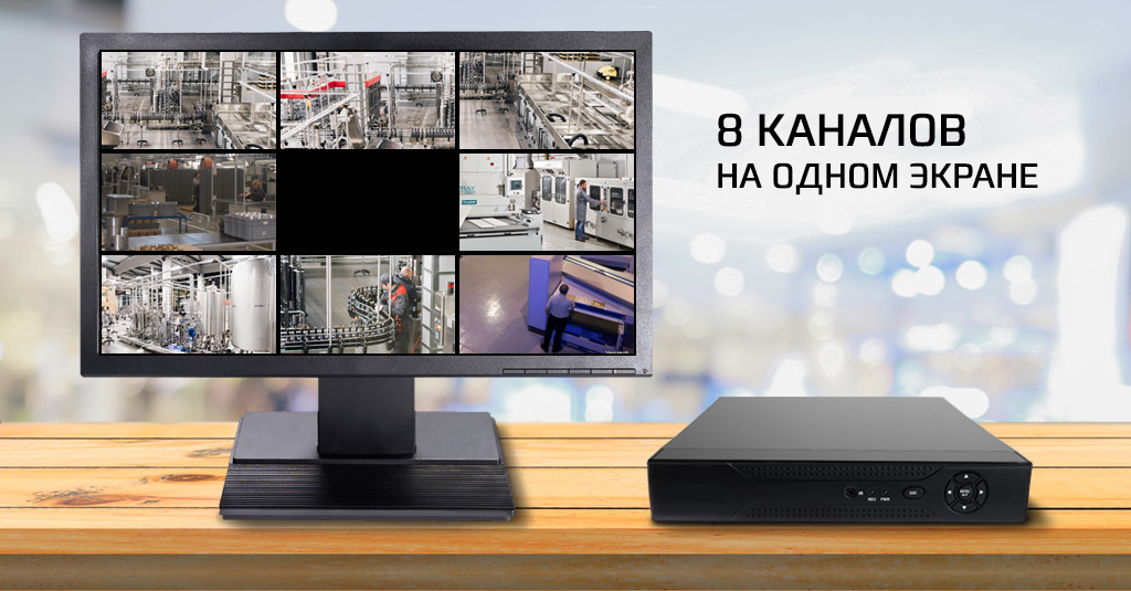 Добавим комфорта и функций