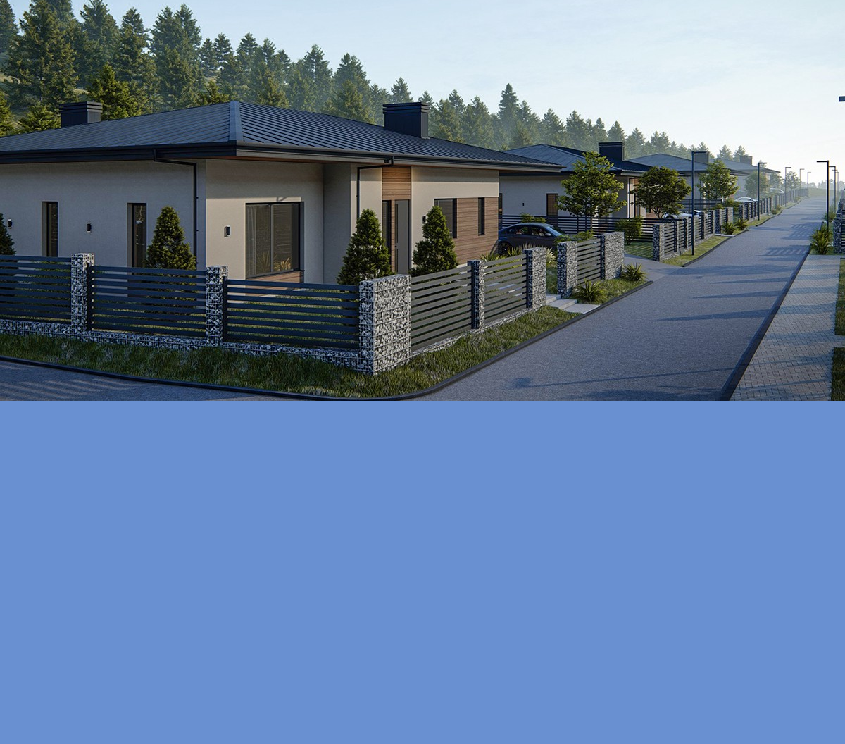 Коттеджные поселки