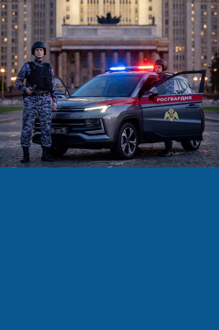 Двойное реагирование Росгвардии и ЧОП/ГБР