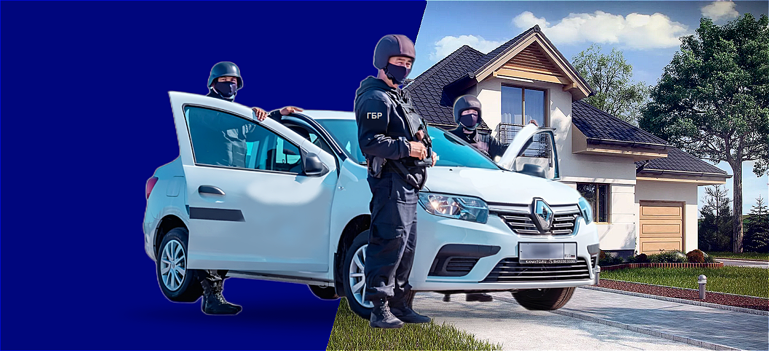 Выезд группы быстрого реагирования ГБР от Сириус 