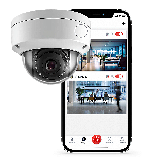 Сириус видеонаблюдение для дома и коттеджных поселков 